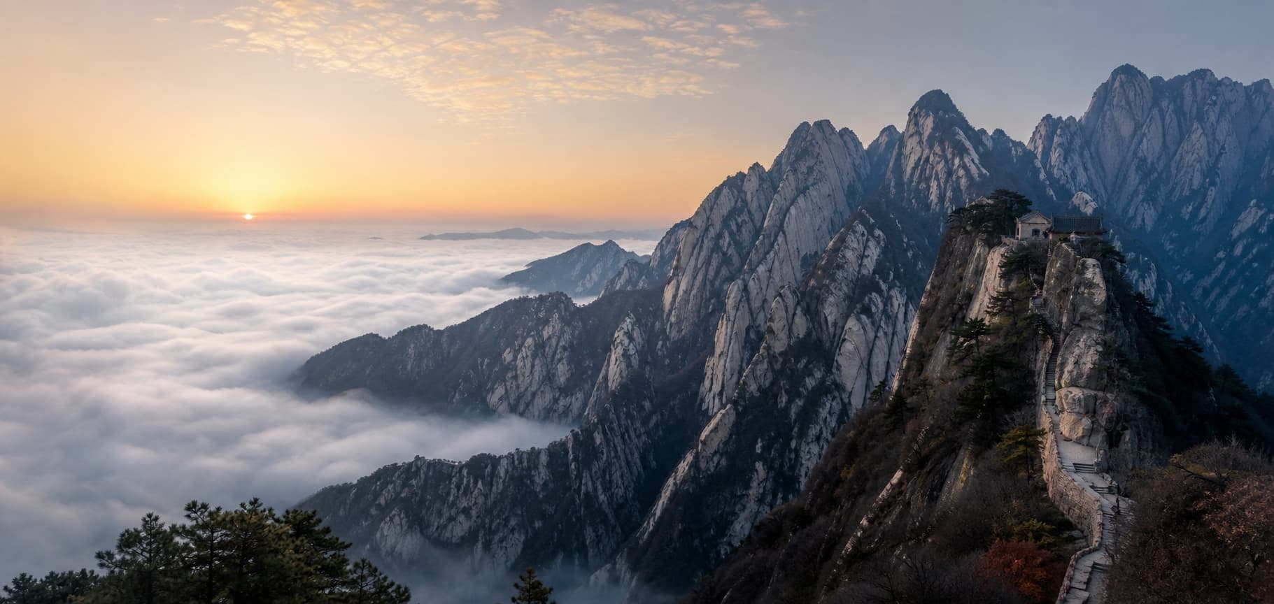 华山风景